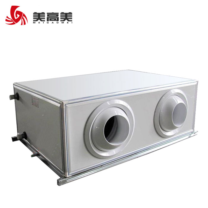 遠程射流空調(diào)機組